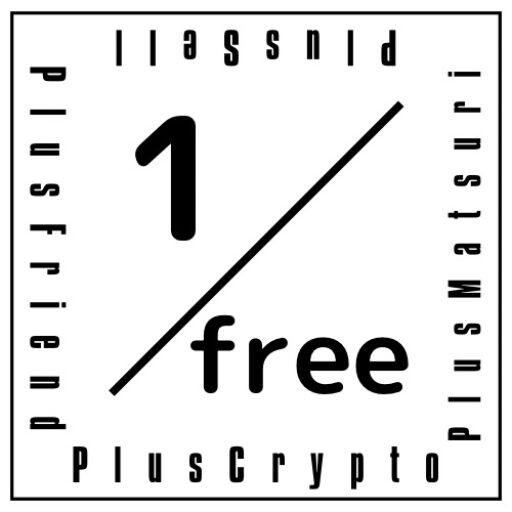 1/free